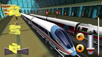 火车表演视频大全